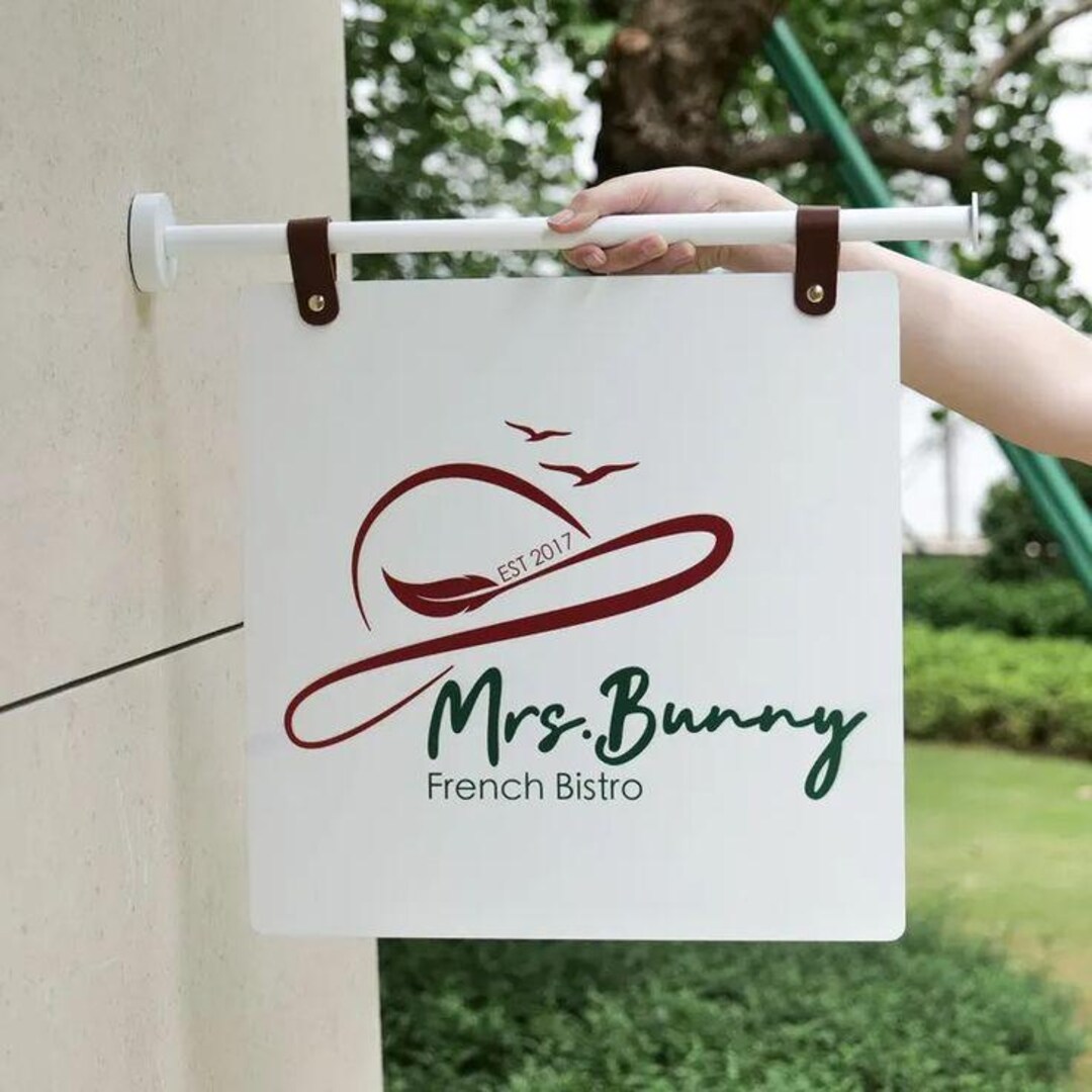 Modular Blade Signs Custom Blade Sign | Hanging Blade Sign | Wall Mounted Sign | Business ...