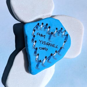 Am Yisroel Chai Painted Rock - Hand-Painted Unity Stone, Jewish Memorial, Tribute, Support Israel Gift, Healing Keepsake