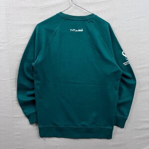 FIFA World Cup 2022 Mexico Sweatshirt Mens Medium Green Qatar Soccer Pullover image 2