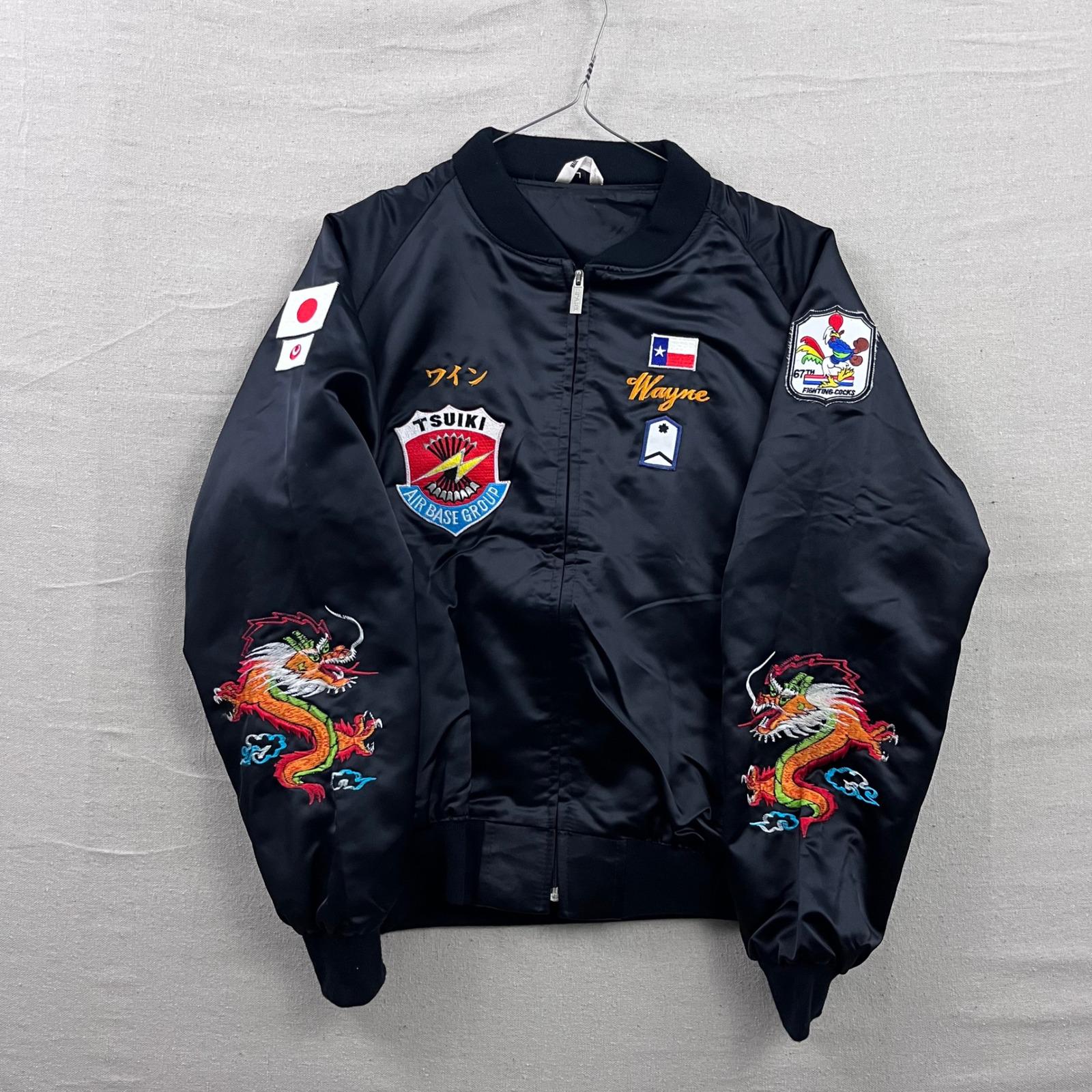 Far East Tour Jacket - Etsy Far East Tour Jacket - Etsy