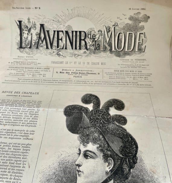 アンティーク フランス 1894 フランス風クチュールファッション パリ