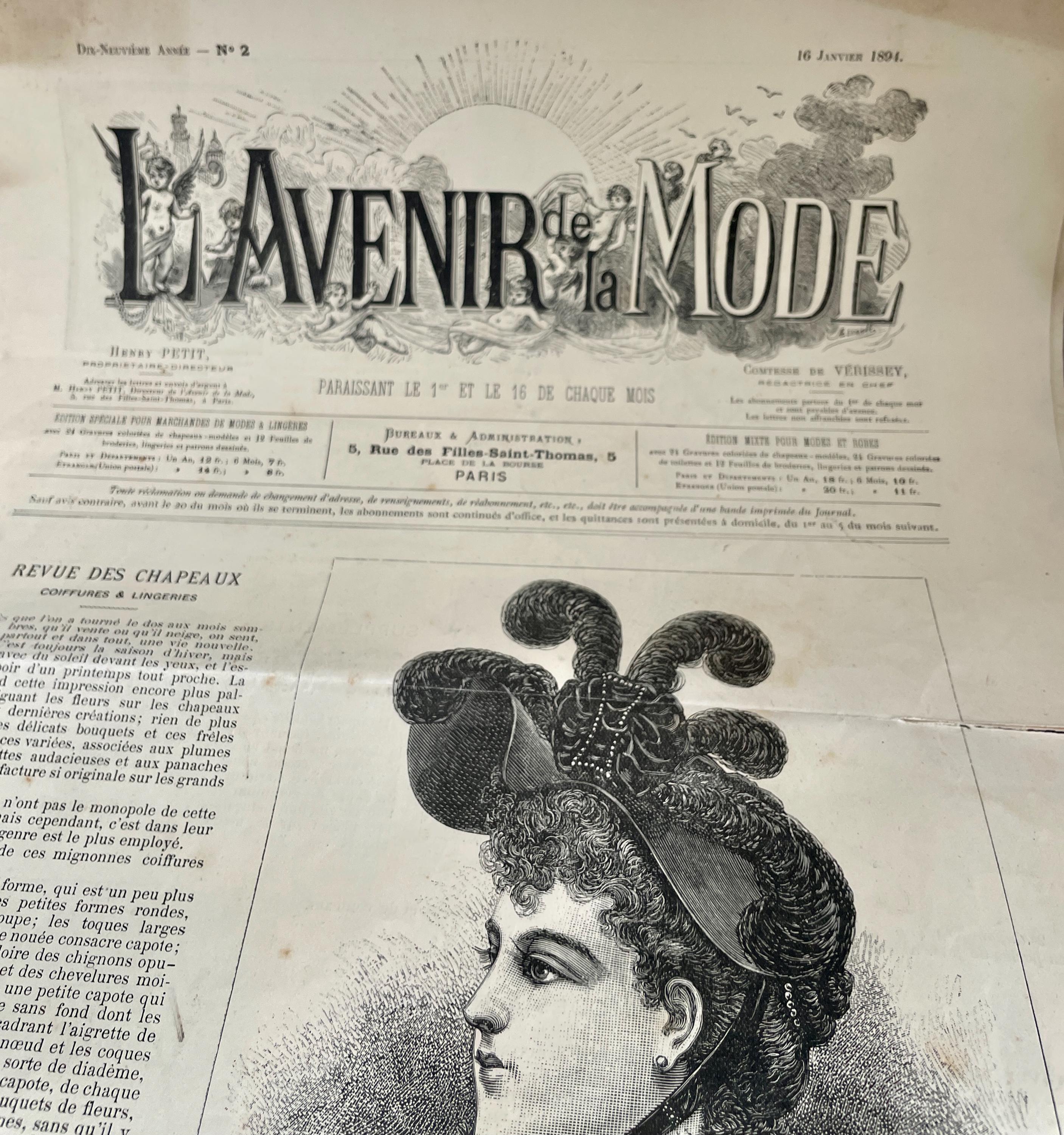 アンティーク フランス 1894 フランス風クチュールファッション パリ