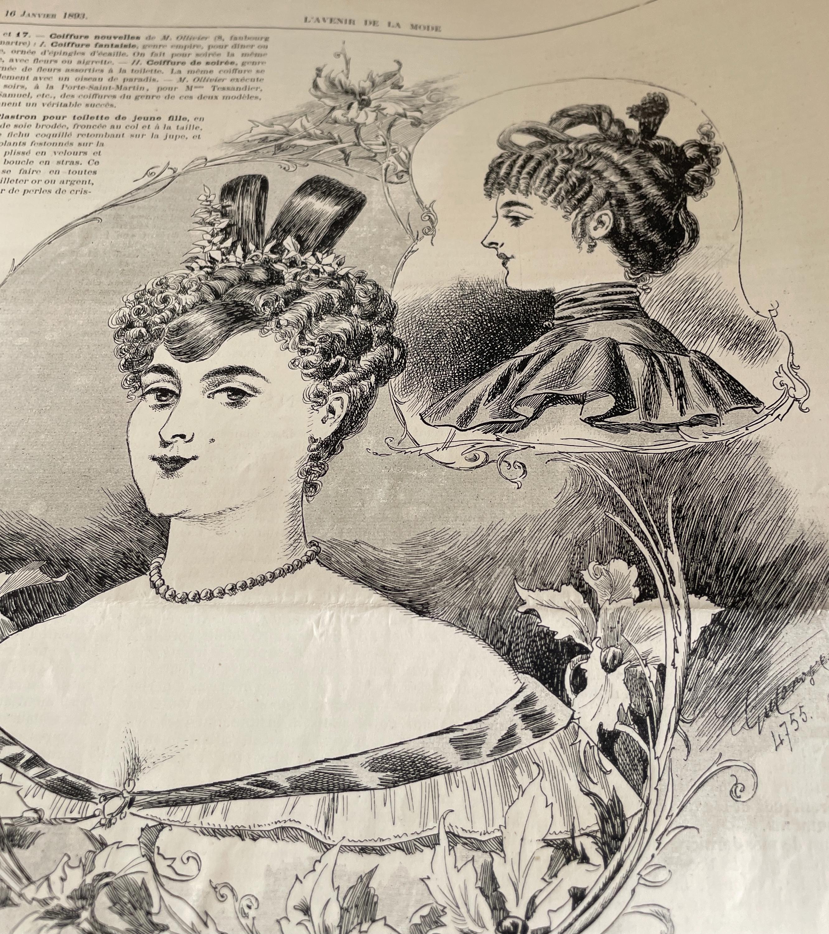 アンティーク フランス 1894 フランス風クチュールファッション パリ