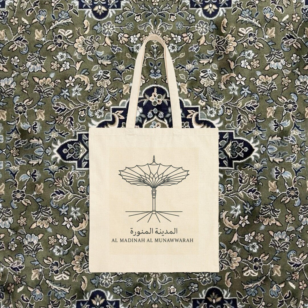 Medina Inspired Tote Bag | Masjid Nabawi Pattern | Islamic Floral ...