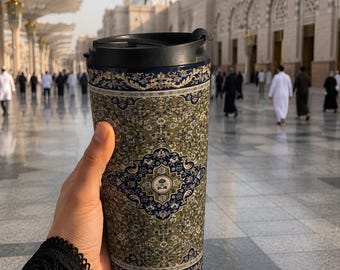 Madinah Rawda Design Edelstahl Reisebecher | Islamische Moscheekunst