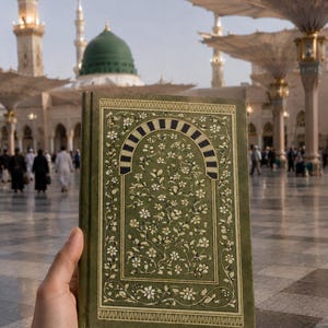 Madinah Rawda Journal | Islamic Journal for Ramadan, Hajj, Reflection Notebook, Muslim Gift