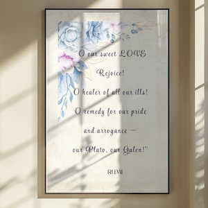 Rumi Love Quote Art Print: Inspirational Wall Decor (JPEG)