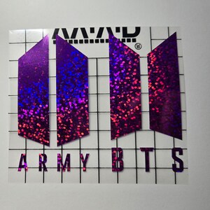 Bts Door Logo - Etsy