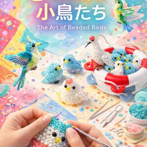 The Art of Beaded Birds | PDF Tutorial & Pattern | beaded besties (birds edition)