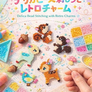 Delica Bead Stitching with Retro Charms | PDF Tutorial & Pattern | Good for DIY crafter