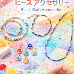 Modne akcesoria z koralików | Samouczek i wzór w formacie PDF | Bransoletka, naszyjnik, kolczyki i nie tylko