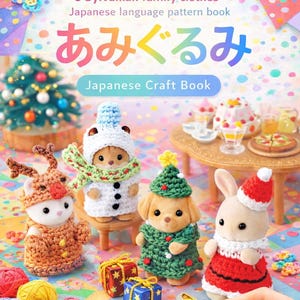 6x Sylvanian Families Dress up Crochet Tutorial | Digital Tutorial and Patterns | Tangerine Universe