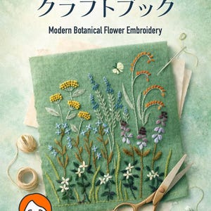 Borduurgids moderne botanische bloemen | Digitaal | Zelfstudie en patronen | Vaardigheidsniveau: voor iedereen