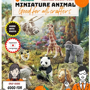 Japanese Crochet Book - Crochet Miniature Animal Picture Book (2023) | PDF Tutorial and Patterns | Cute Japanese Animal