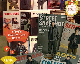 100+ Curated Japanese Men&#39;s Fashion & Lifestyle Magazines PDF | Digital Download | Menswear Inspiration | Street Style | Tokyo Trends