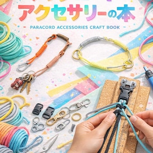 Paracord Crafts Fashion Accessoires Camerariem-armband en meer | Pdf-zelfstudie en patronen