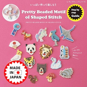Japanese Beads Crafting | Pretty Beaded Motif of Shaped Stitch | Step by step Tutorial & Pattern | Japanese Beading Craft
