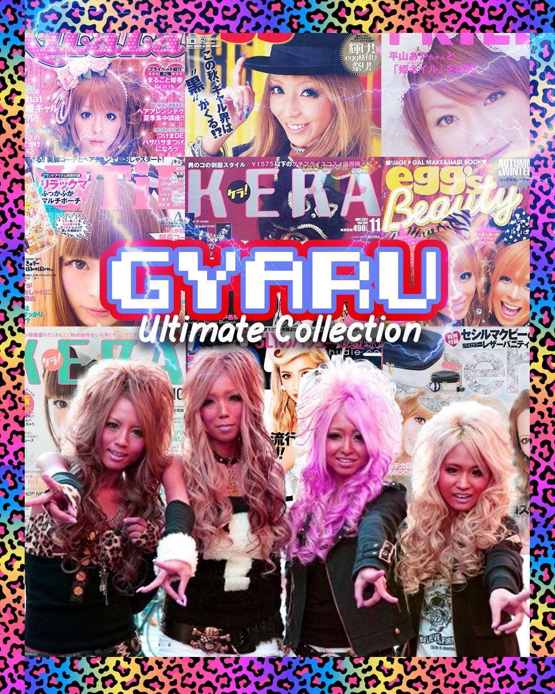Ultimate Gyaru Magazine Digital Collection (From 90s-2000s) | Harajuku Fashion 200+ Rare PDFs Digital Download | Japanese Y2k Culture
