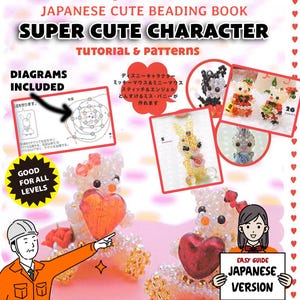 Japanese Beading Craft Book | Cute character beading book | PDF Tutorial & Pattern | Japanese Art of Beading
