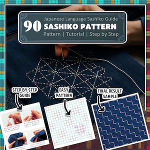 Sashiko Pattern Guide Book | 90+ Traditional Japanese Embroidery Patterns | Japanese Language PDF Download
