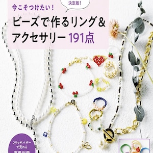 Japanese bead Book - Stylish Beads Craft 191 Projects | PDF Tutorial & Pattern | Japanese Fashion accecories motif beads