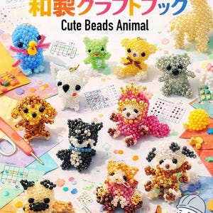 Śliczne koraliki w kształcie zwierząt | Japońska książka o rękodziele koralikowym | Cyfrowy samouczek i wzór | Małe okrągłe koraliki | Przewodnik po rękodziele mandarynkowym