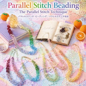 Parallel Stitch Beading | The Parallel Stitch Technique | PDF Tutorial & Pattern | Good for DIY crafter