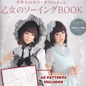 Japanese Pattern Book - Maiden Costume Sewing Book no 1 | A0 Patterns Included | PDF Tutorial and Patterns | Ideas for cosplay clothes