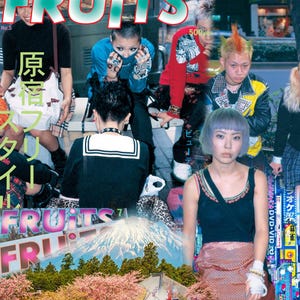 FRUiTS（フルーツ）2004年4月号 No.81 FRUiTS Magazine April 2004