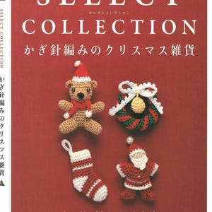 Japanese Crochet Book | Crochet Select Collection Cute Motif, Ornament, Garland | PDF | Tutorial and Patterns