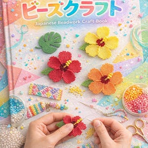 Motivo floreale realizzato con la tecnica del ricamo con perline / Tutorial e schema digitale / Tutorial di lavorazione con perline / Guida artigianale Tangerine