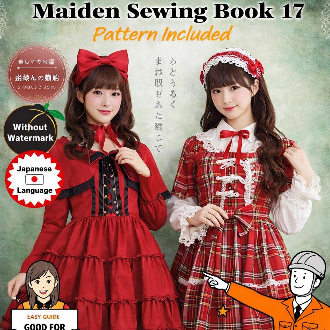 日本の型紙集 - 乙女ゲームのコスチューム裁縫本 No.17 | コスプレ衣装