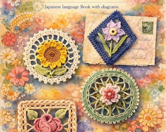 Crochet Lace and Mini Doilies Romantics Theme | Perfect for Beginners & DIY Enthusiasts | Hand-Crocheted Embellishments