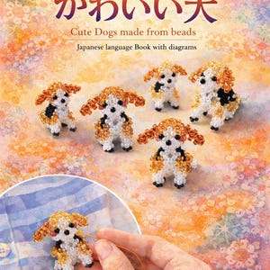 Cute Dog Made from Small Beads | PDF Tutorial & Pattern | Beads craft | Digital Beading Craft Guide