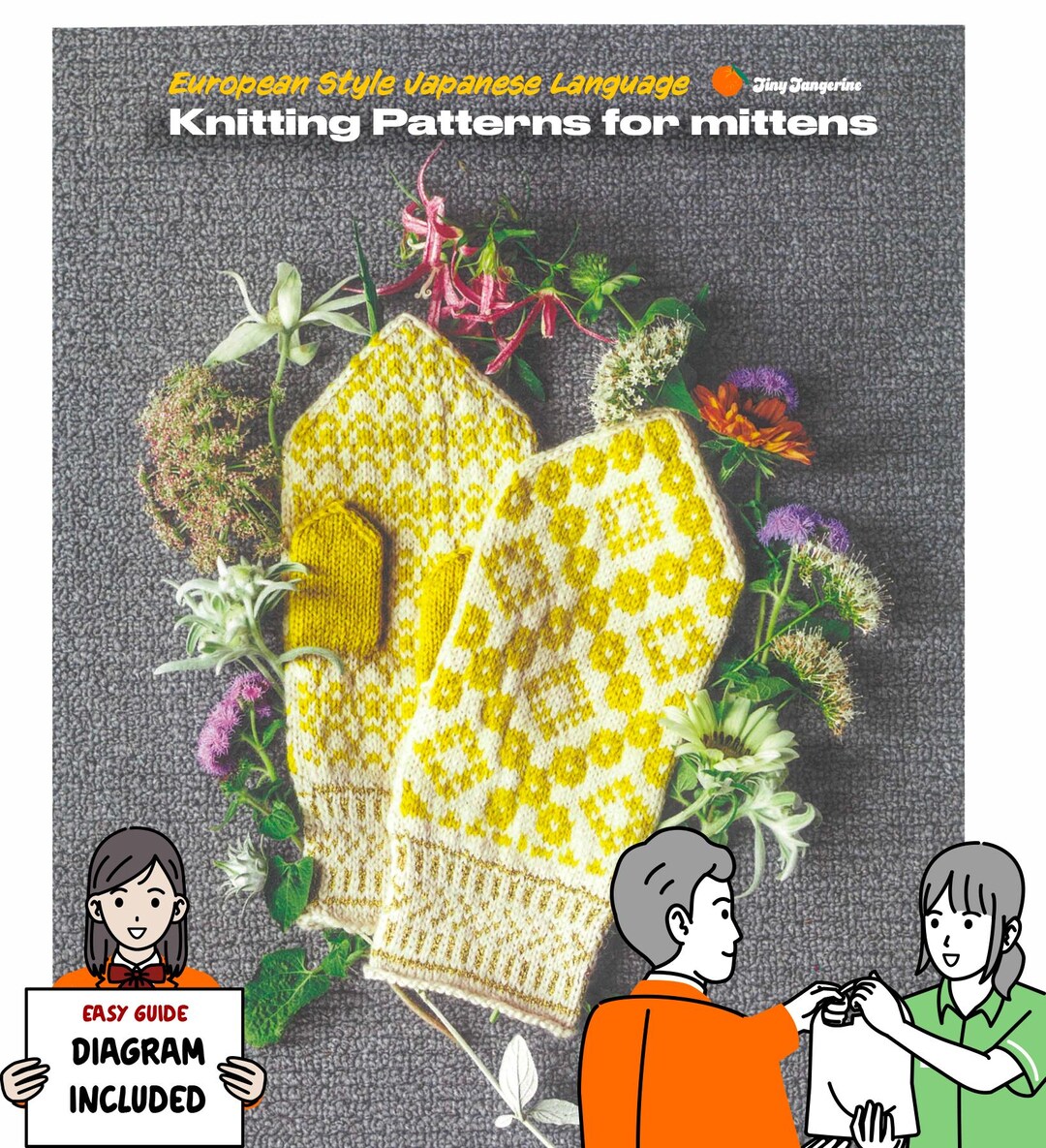 Japanese Knitting | European Style Knitting Patterns for Mittens | PDF ...