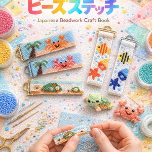 Peyote Stitch Bead Strap Design Collection | Digital Tutorial & Pattern | Good for DIY crafter | Tangerine Craft Guide