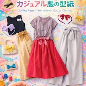 Patrón de costura para ropa casual de mujer / Patrón de costura digital y tutorial / Moda DIY