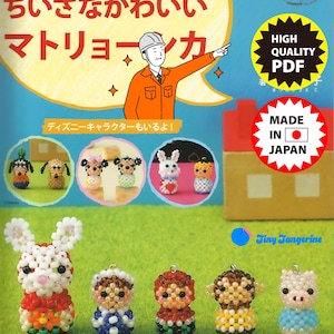 Japanese Bead Craft Book | Cute Animal Character Crafted from Round and Small Beads | PDF and pattern
