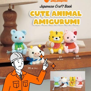 Japanese Crochet Book - Amigurumi Crochet - Cute Animal | PDF | Tutorial and Patterns