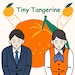 TinyTangerineStore store logo