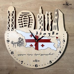 Batumi, Georgia - Uhr, 40 x 40 cm, Personalisiert, Geschenk zum Geburtstag, Geschenk für Freunde, handgemacht, aus Holz, Wanddekor, Wanduhr, Vintage