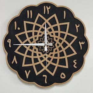 Wooden Wall Clock with Islamic Numerals – Handmade Oak, Modern Home Decor