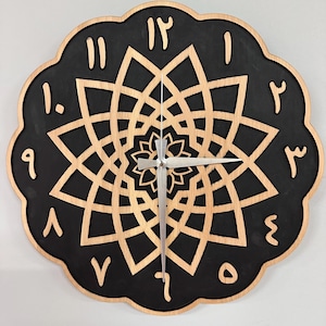 Wood Wall Clock with Islamic Design – Handmade Natural Oak Clock for Modern Home Decor, Unique Housewarming Gift