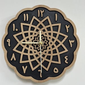Wooden Clock - Arabic Numeral Patterned Black Color Varnished handmade design