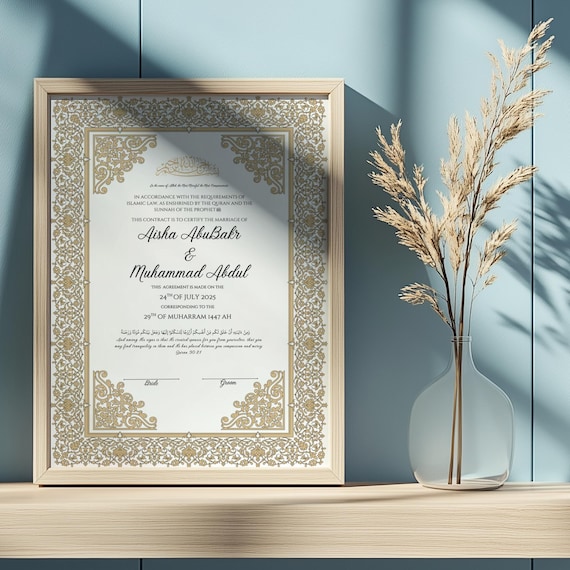 Custom Nikkah Contract Nikkah Certificate Gold Islamic Wedding Certificate Muslim Wedding Gift Nikkah Katb Kitab Digital Download