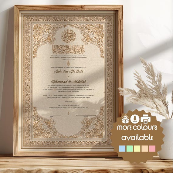 Elegant Islamic Nikkah Certificate Printable, Muslim Marriage Certificate, Luxury Nikah Nama, Custom Wedding Contract