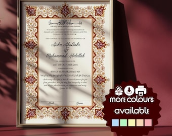 Luxury Islamic Nikkah Certificate Printable, Muslim Marriage Certificate, Quran Verse Nikah Nama, Custom Wedding Contract