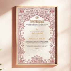 May include: A rectangular Islamic marriage certificate in a gold frame featuring intricate red floral patterns along the border. The text includes the names Aisha AbuBakr and Muhammad Abdullah, with Arabic calligraphy at the top and English text below.