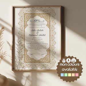 "Druckbare Nikkah Urkunde für ""muslimische Hochzeit"" und ""Herbst""."