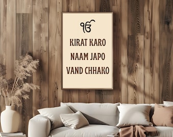 Kirat Karo Naam Japo Vand Chhako Sikh Citattryck | Gurbani Väggkonst | Punjabi omedelbar nedladdning | Andlig sikhism inredning